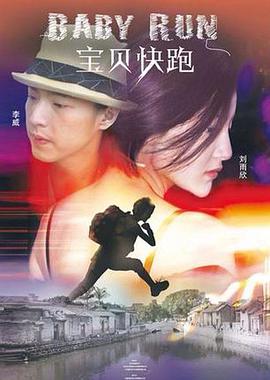 国产亚洲视频网站