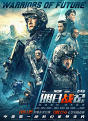 精品剧情v欧美在线观看
